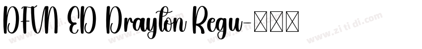 DFVN ED Drayton Regu字体转换